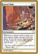 World Championship Decks 2004 #jn4