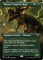 Modern Horizons 2 #318