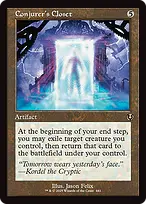 Innistrad Remastered #441