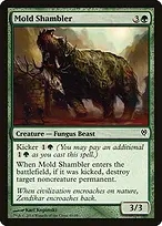 Duel Decks: Jace vs. Vraska #60