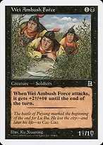 Portal Three Kingdoms #85