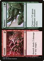 Dominaria Remastered #210