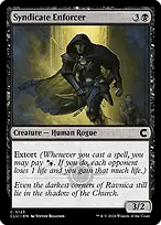 Ravnica: Clue Edition #123