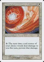 Seventh Edition #9
