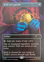 Secret Lair Drop #7187