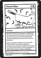 Mystery Booster 2 #542