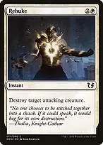 Duel Decks: Blessed vs. Cursed #17