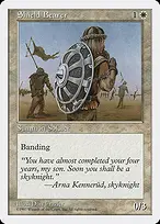 Fifth Edition #62