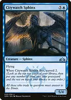 Guilds of Ravnica #33