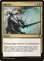 Commander 2016 #212