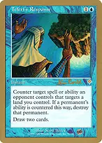 World Championship Decks 2001 #ab78sb