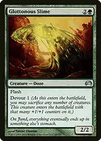 Planechase 2012 #65