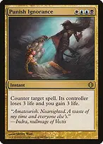 Shards of Alara #183