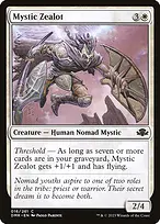Dominaria Remastered #16