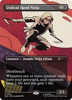 Secret Lair Drop #2623