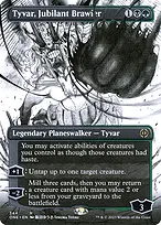 Phyrexia: All Will Be One #344