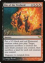 Shadowmoor #184