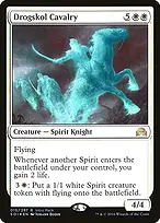 Shadows over Innistrad Promos #15