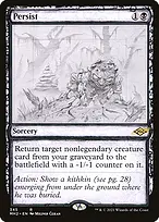 Modern Horizons 2 #345