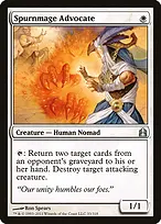 Commander 2011 #33