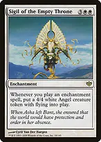 Conflux #18