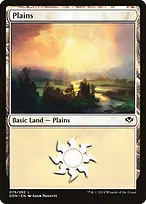 Duel Decks: Speed vs. Cunning #79