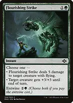 Modern Horizons 2 #159
