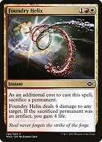 Modern Horizons 2 #196