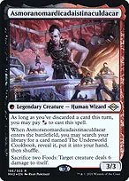 Modern Horizons 2 Promos #186s