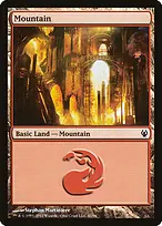 Duel Decks: Izzet vs. Golgari #41