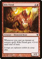 Duel Decks: Izzet vs. Golgari #2