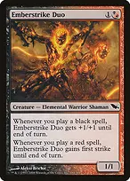 Shadowmoor #185