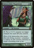 Duels of the Planeswalkers #70