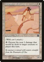 Mercadian Masques #2
