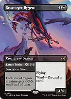 Tarkir: Dragonstorm #379