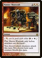 Ravnica: City of Guilds #250