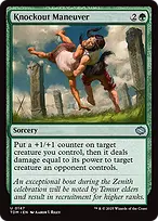 Tarkir: Dragonstorm #147