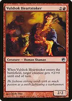 Scars of Mirrodin #107