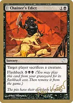 World Championship Decks 2003 #pk57