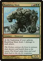 Planechase #93