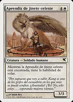Salvat 2005 #G6