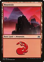 Planechase Anthology #147