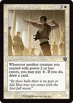 Innistrad Remastered #345