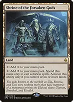 Battle for Zendikar #245