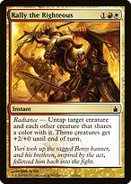 Ravnica: City of Guilds #222