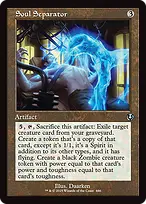 Innistrad Remastered #446