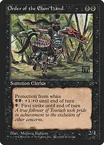 Fallen Empires #42a