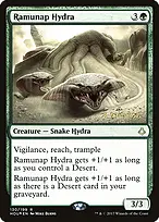 Hour of Devastation Promos #130s