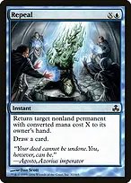 Guildpact #32