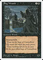 Introductory Two-Player Set #17